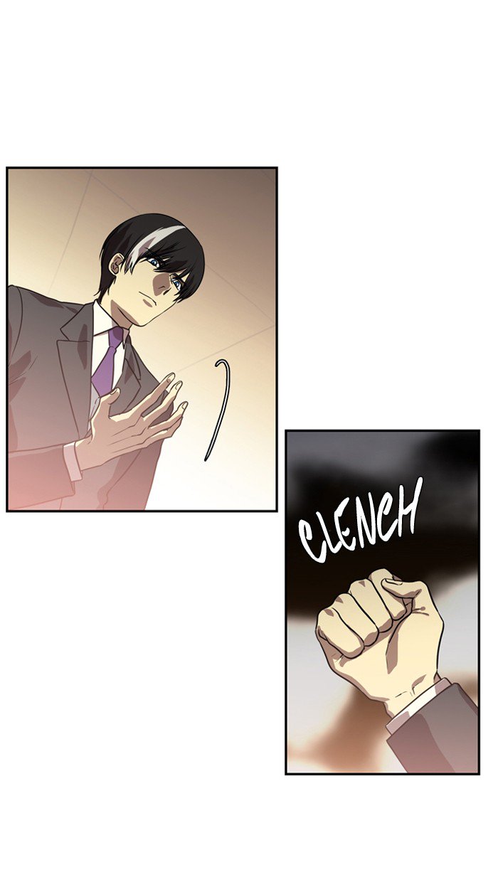 Supernatural Investigation Department chapter 166 - page 6