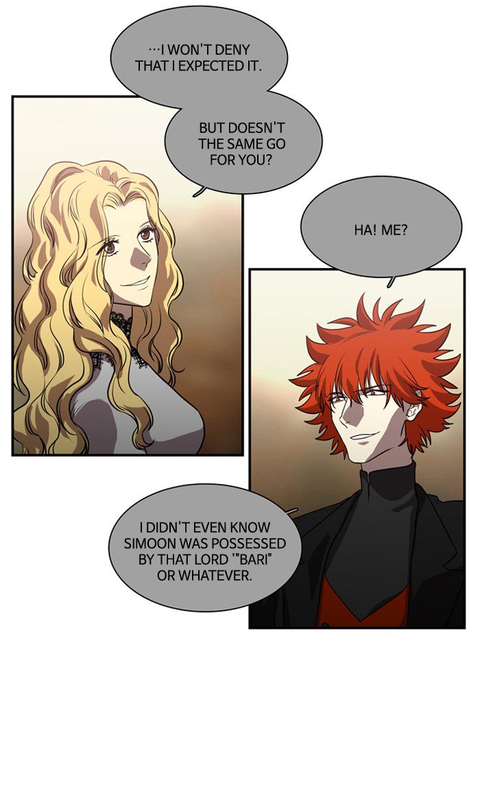 Supernatural Investigation Department chapter 165 - page 26