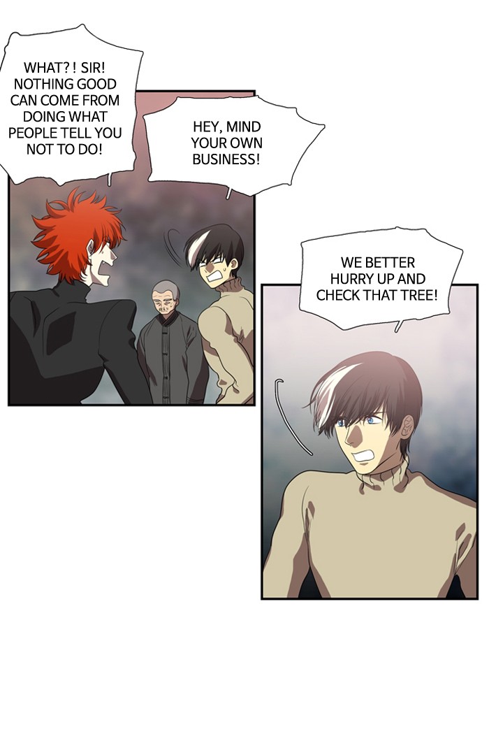 Supernatural Investigation Department chapter 164 - page 1