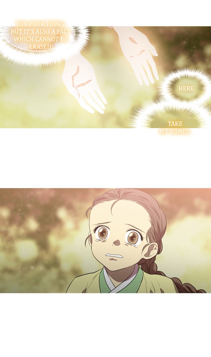Supernatural Investigation Department chapter 158 - page 21