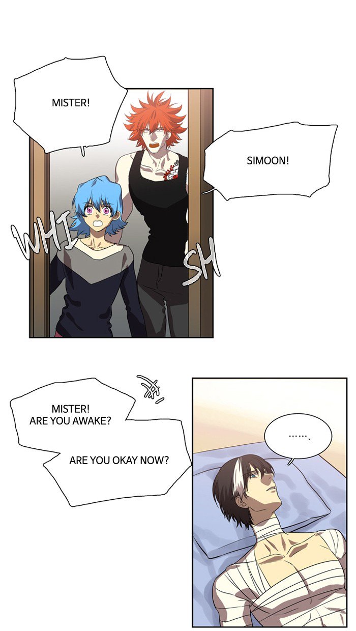 Supernatural Investigation Department chapter 158 - page 4