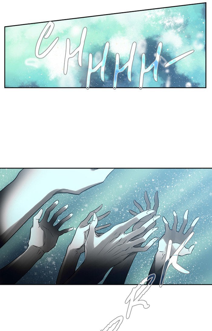 Supernatural Investigation Department chapter 157 - page 5