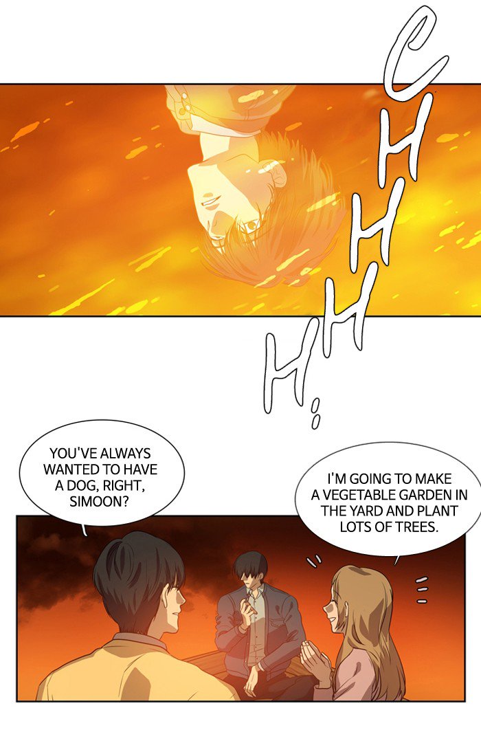 Supernatural Investigation Department chapter 156 - page 20