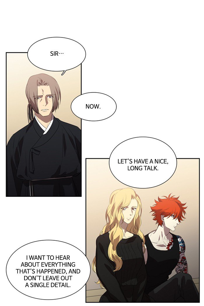 Supernatural Investigation Department chapter 155 - page 22