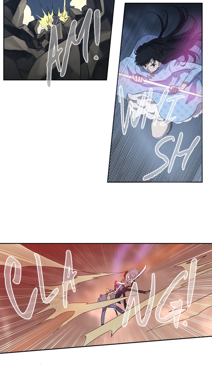 Supernatural Investigation Department chapter 149 - page 4