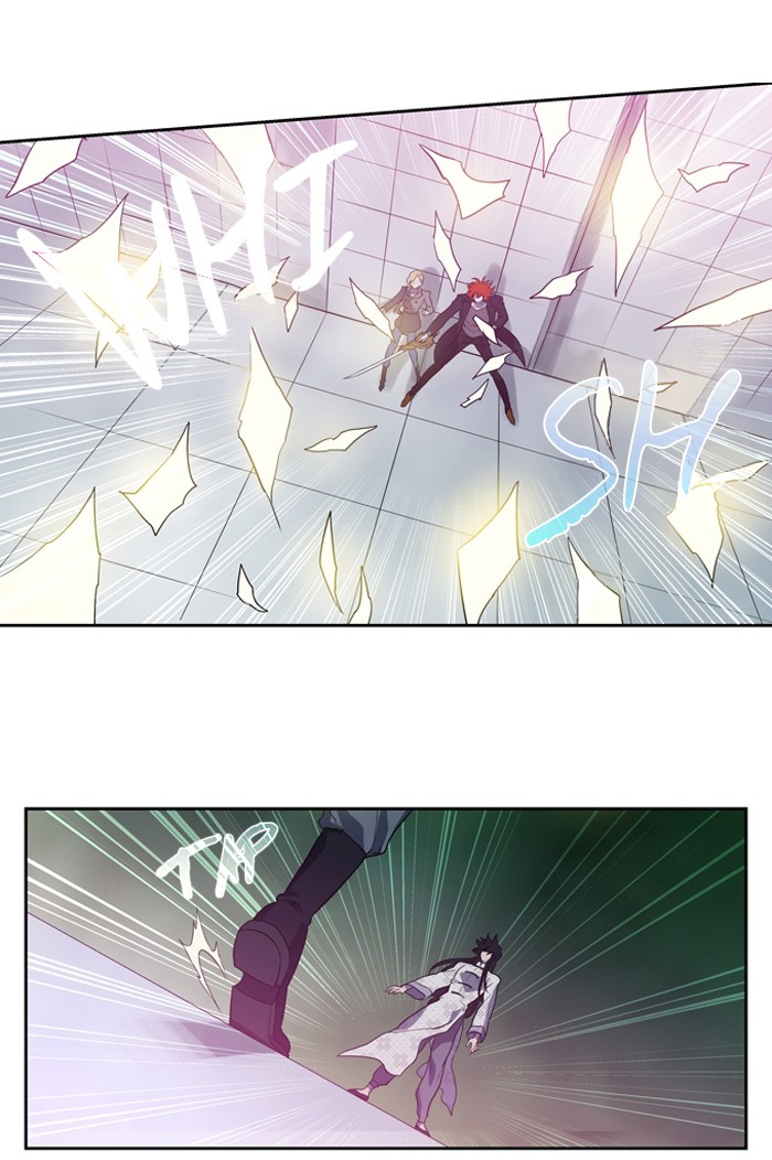 Supernatural Investigation Department chapter 148 - page 7