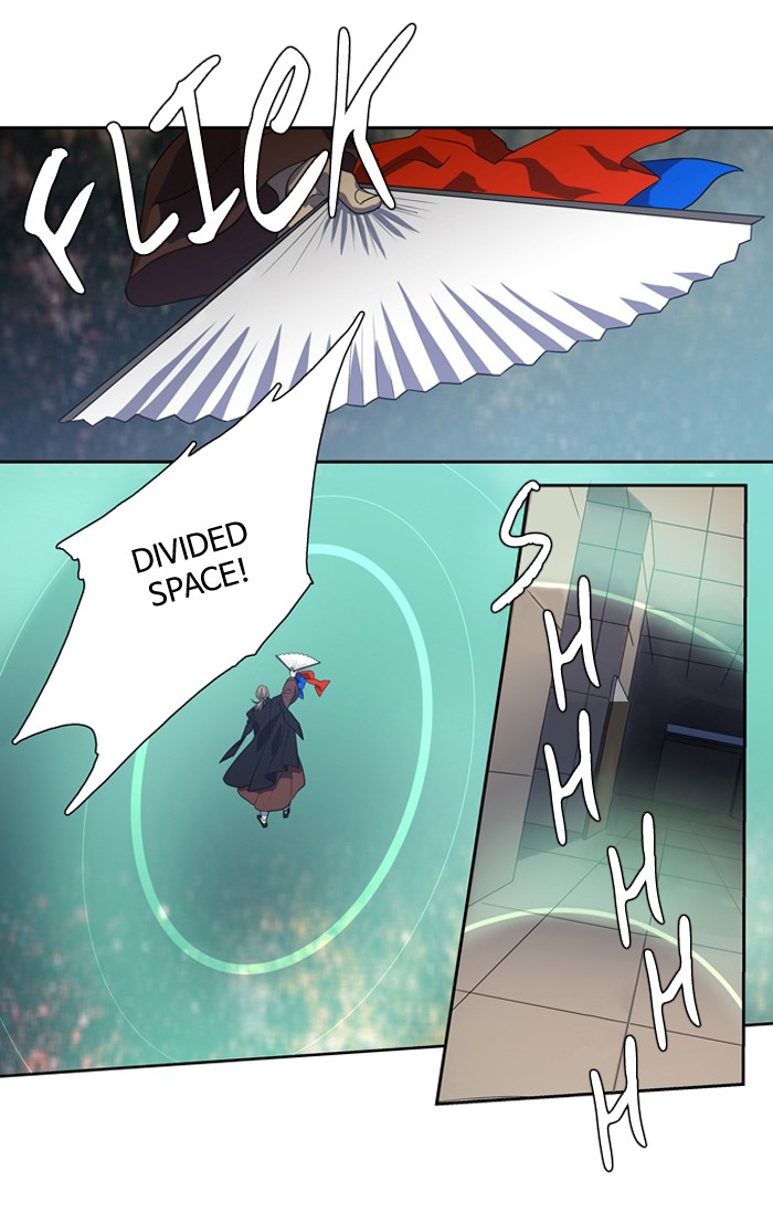 Supernatural Investigation Department chapter 147 - page 2