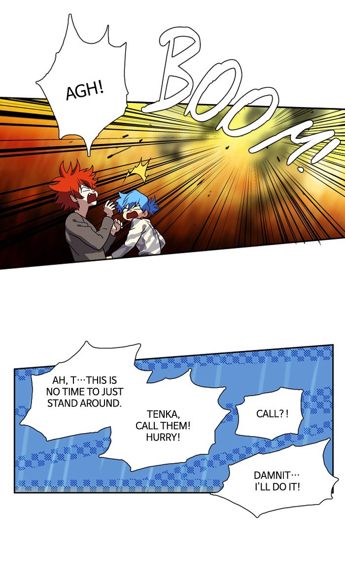 Supernatural Investigation Department chapter 142 - page 13