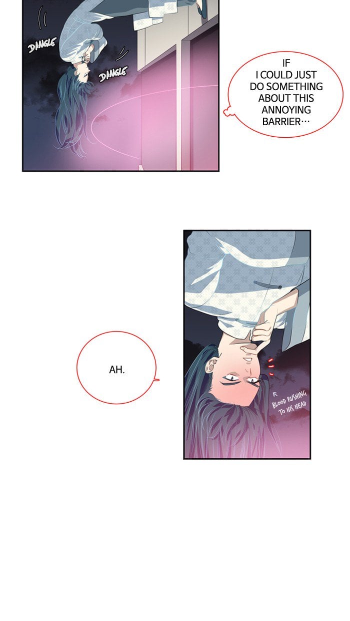 Supernatural Investigation Department chapter 141 - page 22