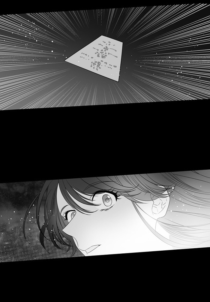 Supernatural Investigation Department chapter 139 - page 43