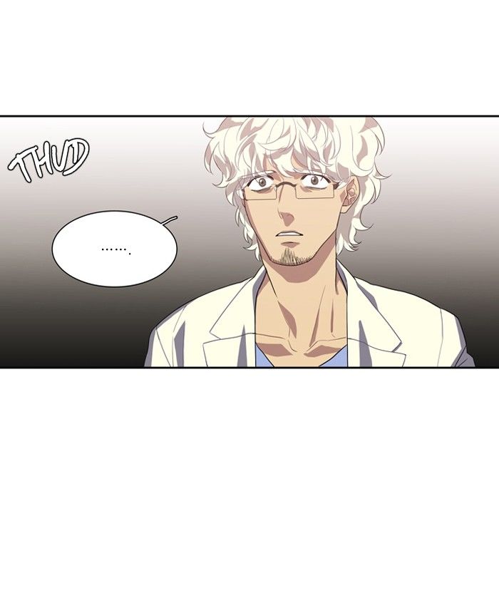 Supernatural Investigation Department chapter 131 - page 20