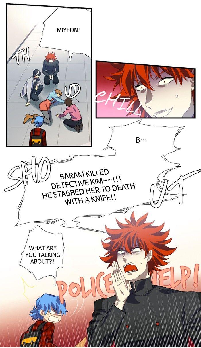 Supernatural Investigation Department chapter 120 - page 21
