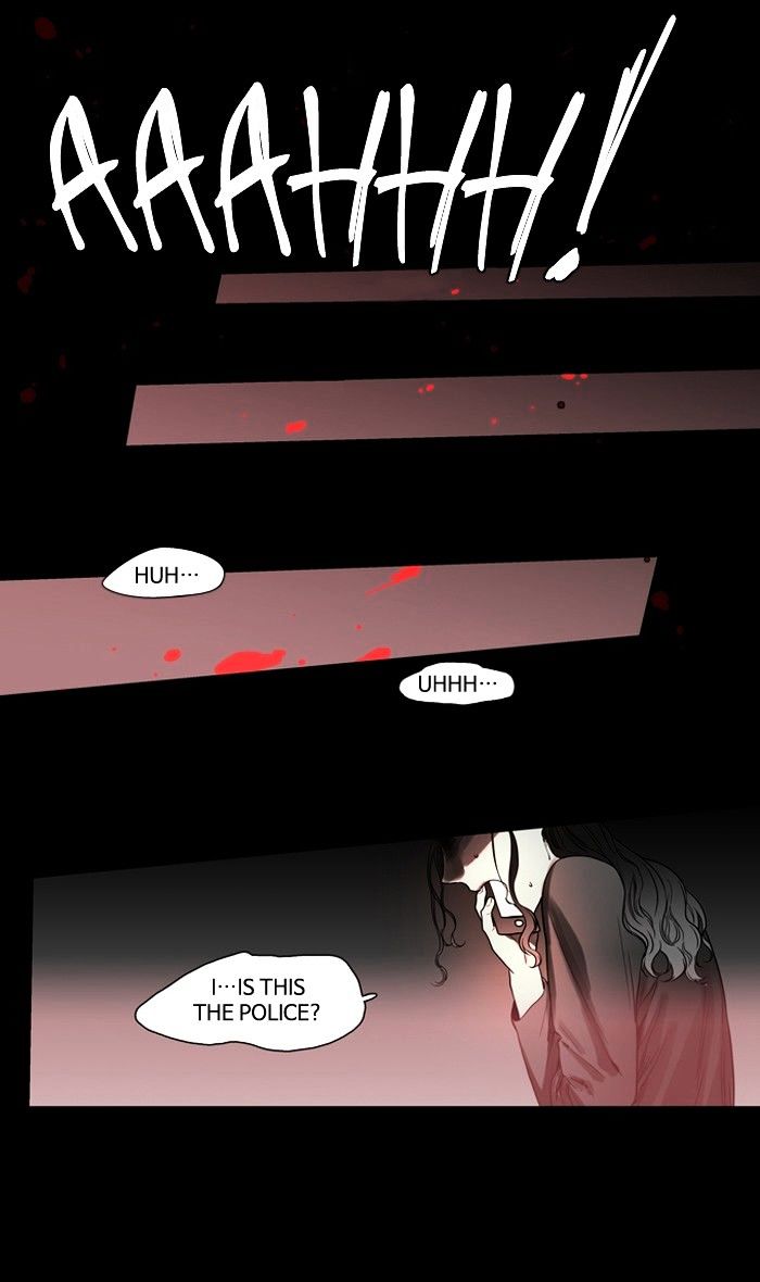 Supernatural Investigation Department chapter 119 - page 12