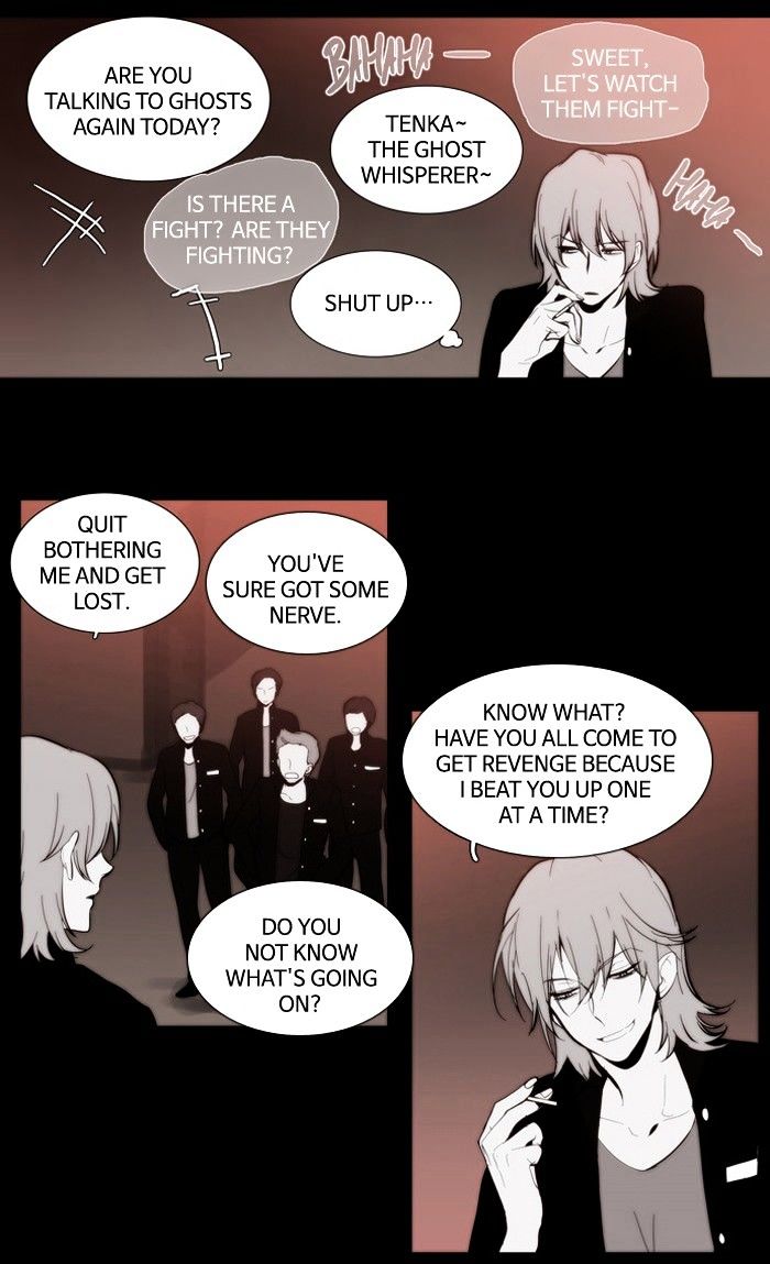 Supernatural Investigation Department Chapter 114 - page 8