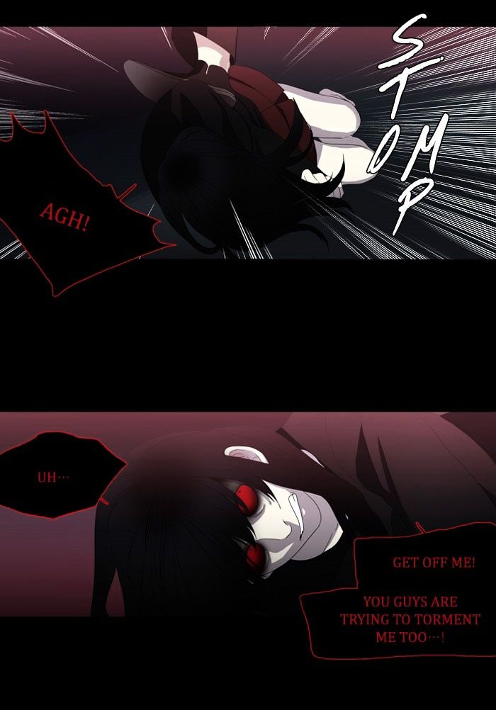 Supernatural Investigation Department chapter 107 - page 10