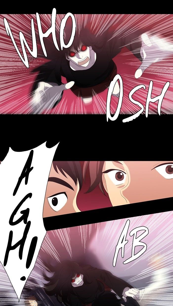 Supernatural Investigation Department chapter 107 - page 19