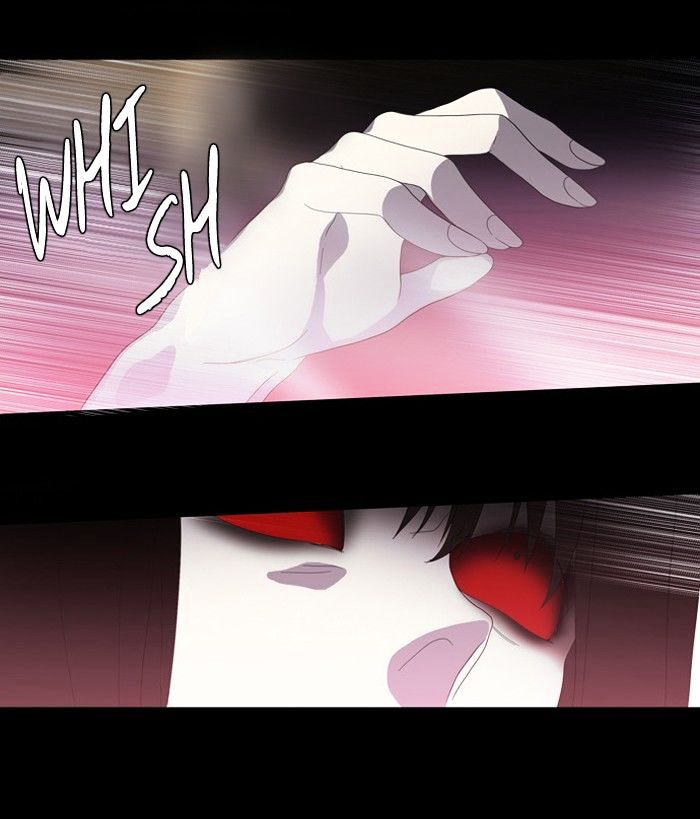 Supernatural Investigation Department chapter 106 - page 15