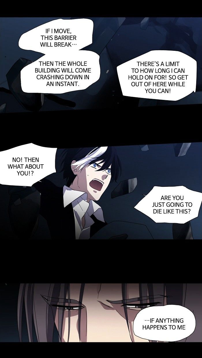 Supernatural Investigation Department chapter 98 - page 30