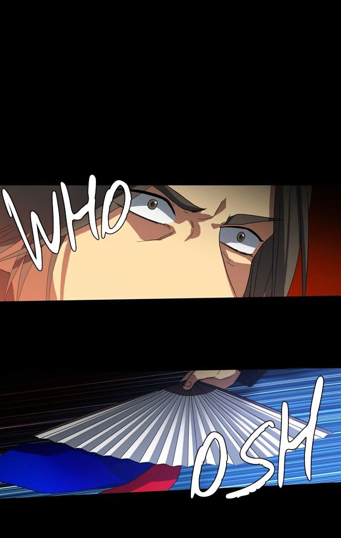 Supernatural Investigation Department chapter 93 - page 19