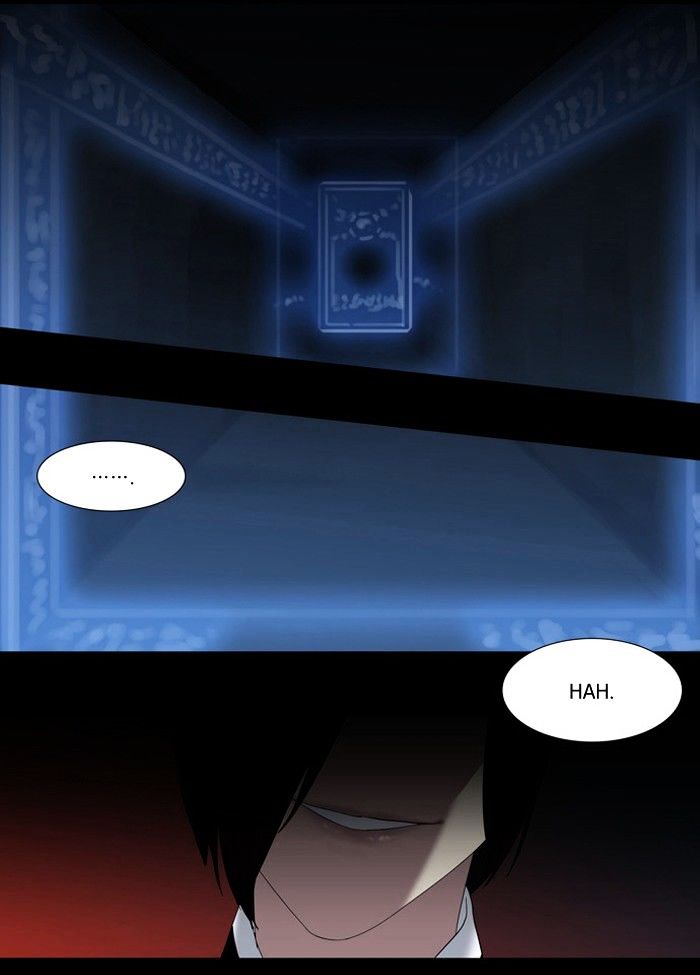Supernatural Investigation Department chapter 92 - page 27