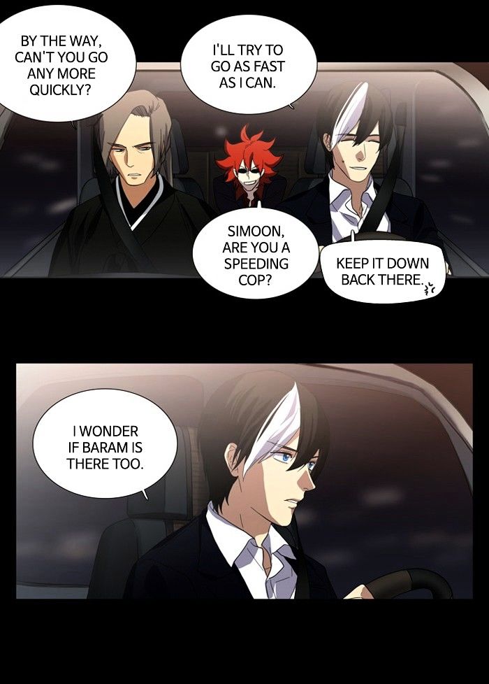 Supernatural Investigation Department chapter 90 - page 13