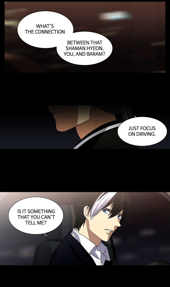 Supernatural Investigation Department chapter 90 - page 16