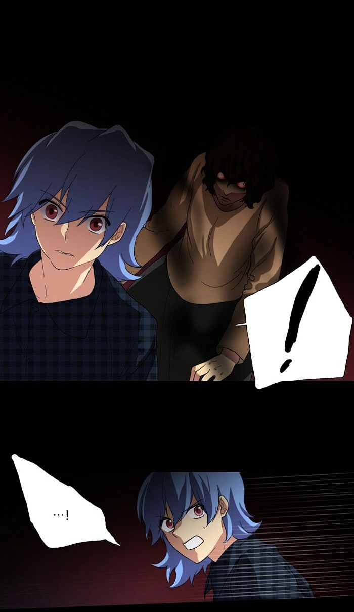 Supernatural Investigation Department chapter 90 - page 24