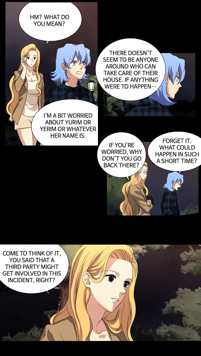 Supernatural Investigation Department chapter 90 - page 6