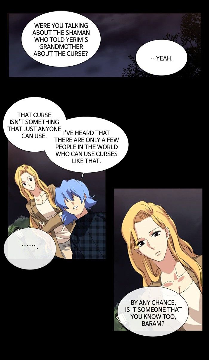 Supernatural Investigation Department chapter 90 - page 7
