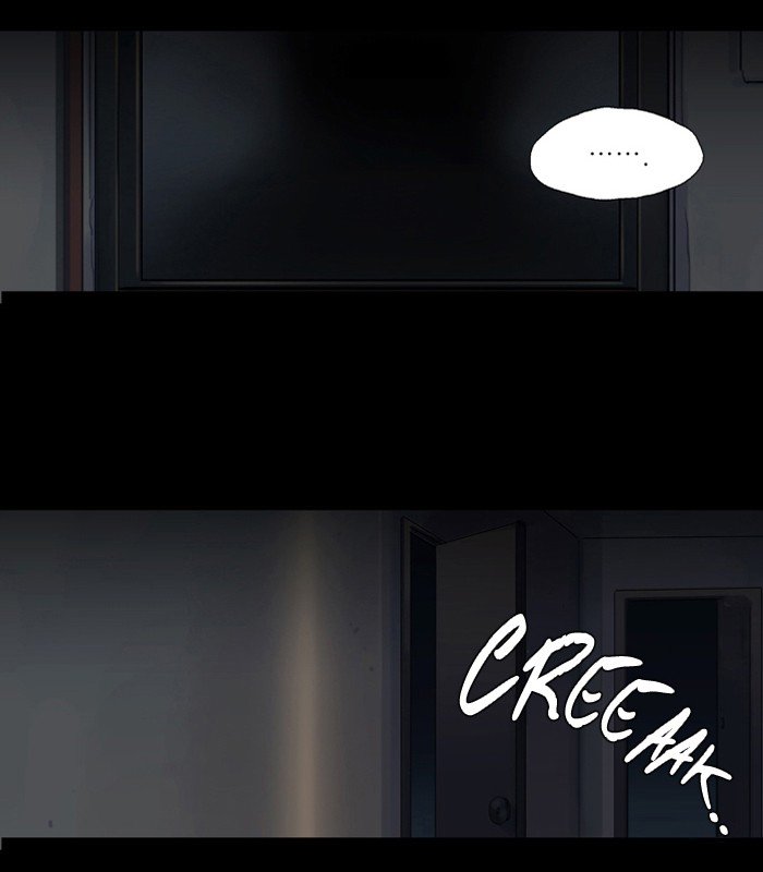Supernatural Investigation Department chapter 87 - page 14