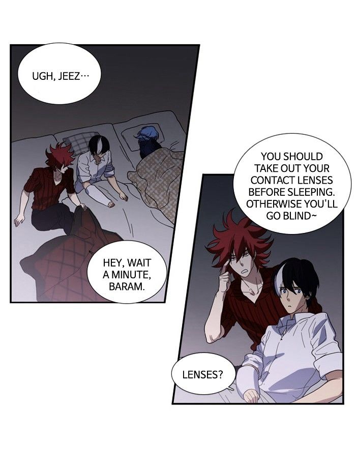 Supernatural Investigation Department chapter 85 - page 14
