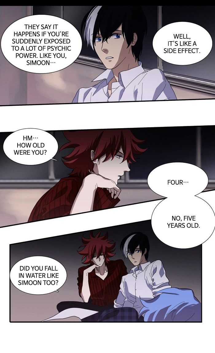 Supernatural Investigation Department chapter 85 - page 17