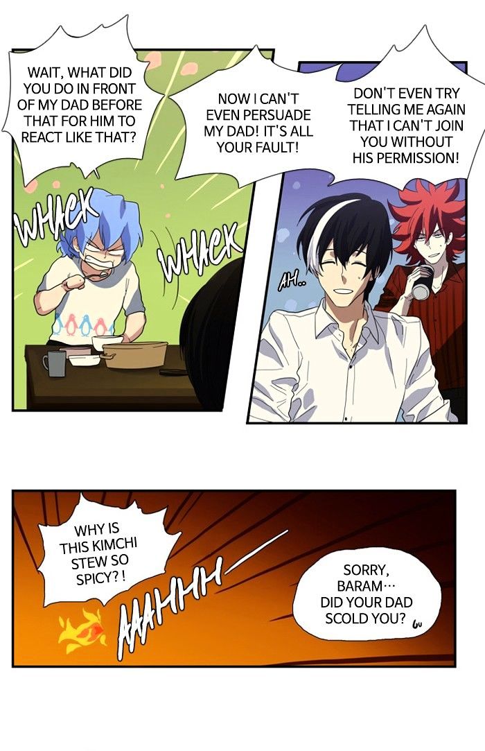Supernatural Investigation Department chapter 85 - page 2