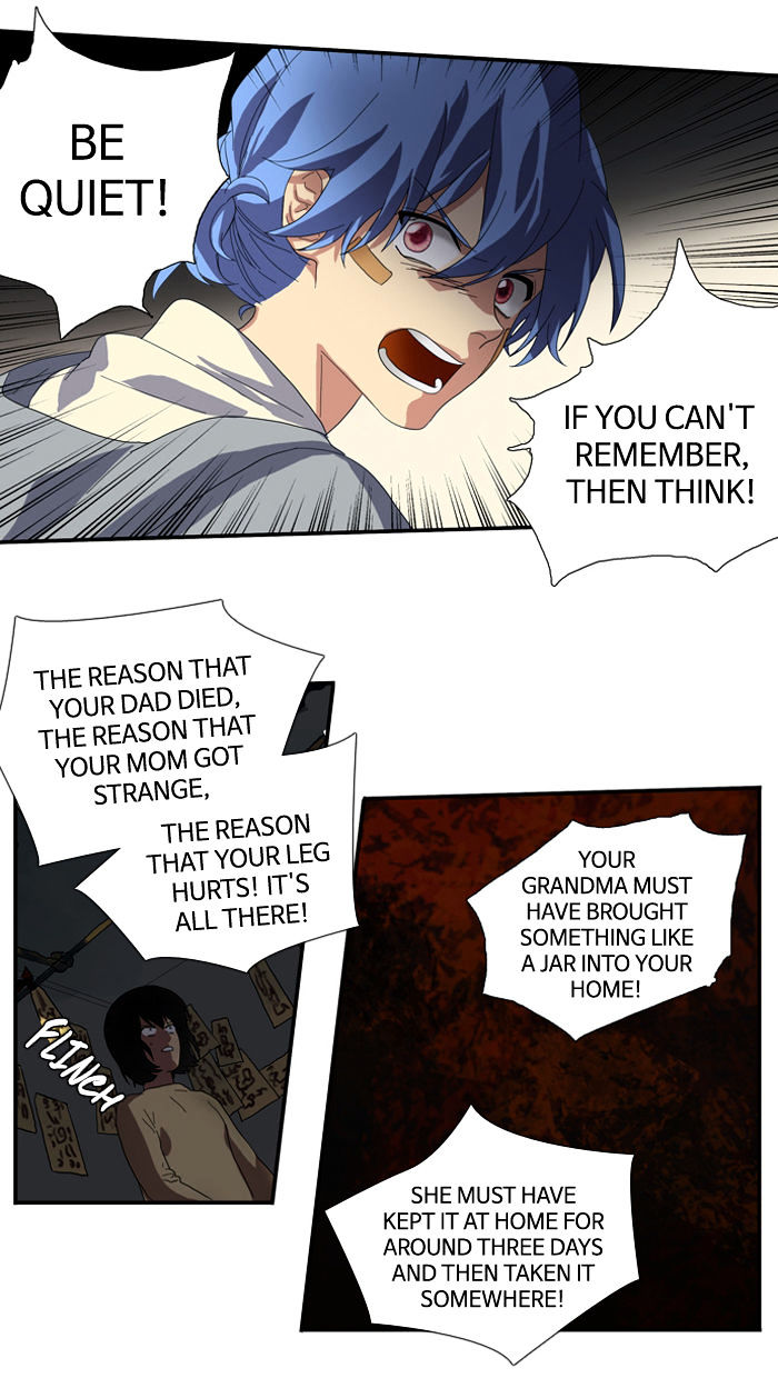 Supernatural Investigation Department chapter 81 - page 10