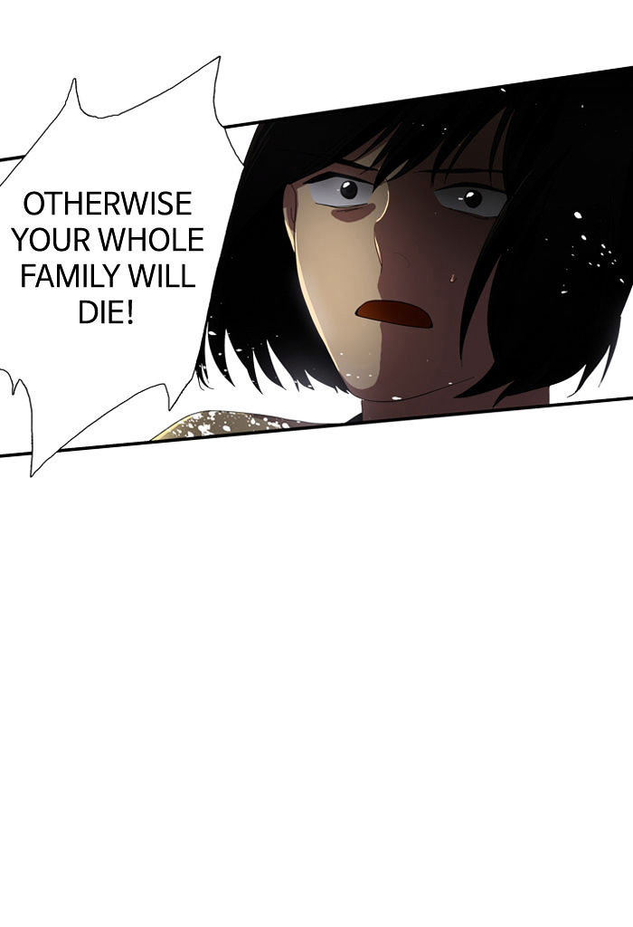 Supernatural Investigation Department chapter 81 - page 12