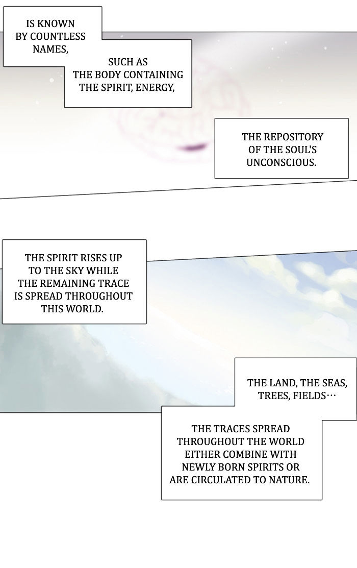 Supernatural Investigation Department chapter 81 - page 15