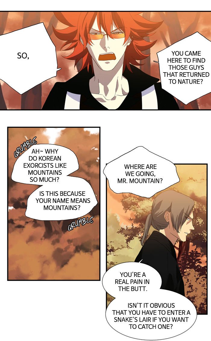 Supernatural Investigation Department chapter 81 - page 16