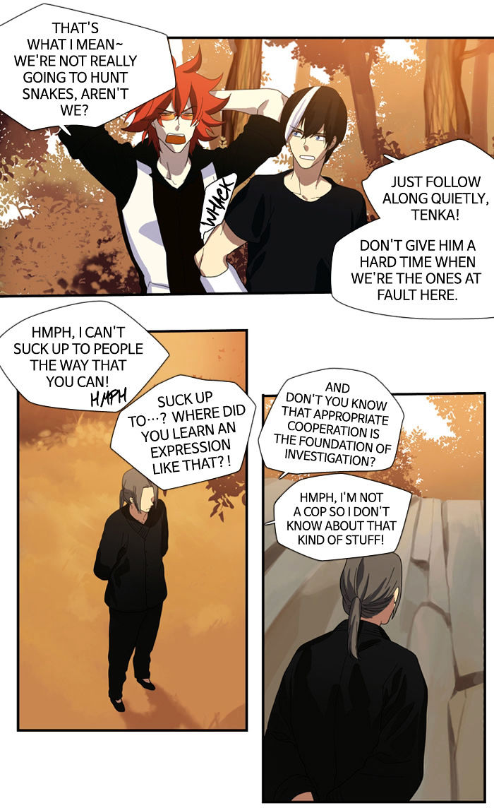 Supernatural Investigation Department chapter 81 - page 17