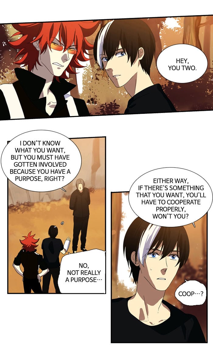 Supernatural Investigation Department chapter 81 - page 18