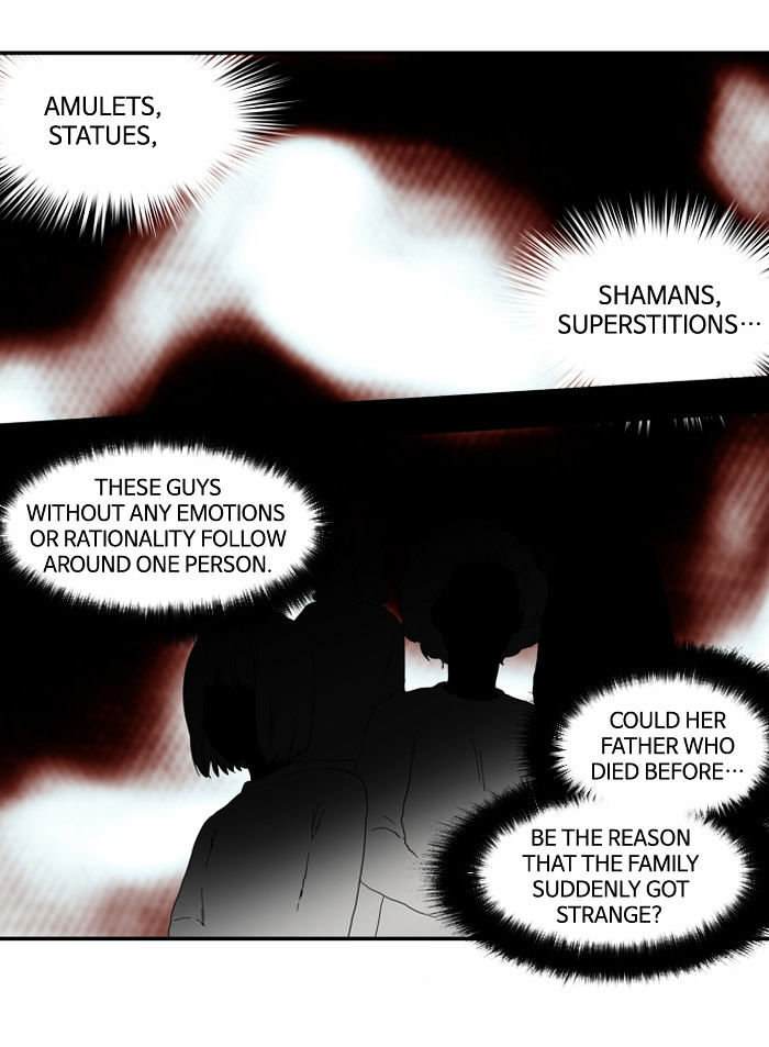 Supernatural Investigation Department chapter 81 - page 2