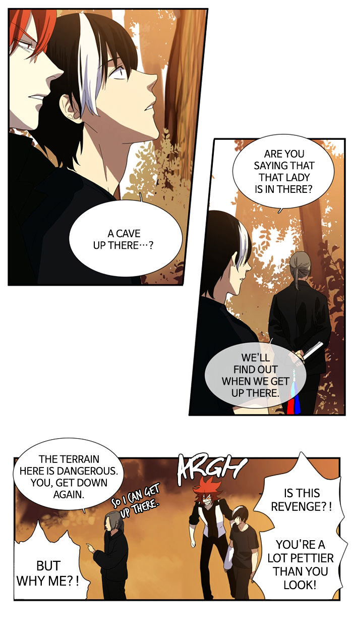 Supernatural Investigation Department chapter 81 - page 22