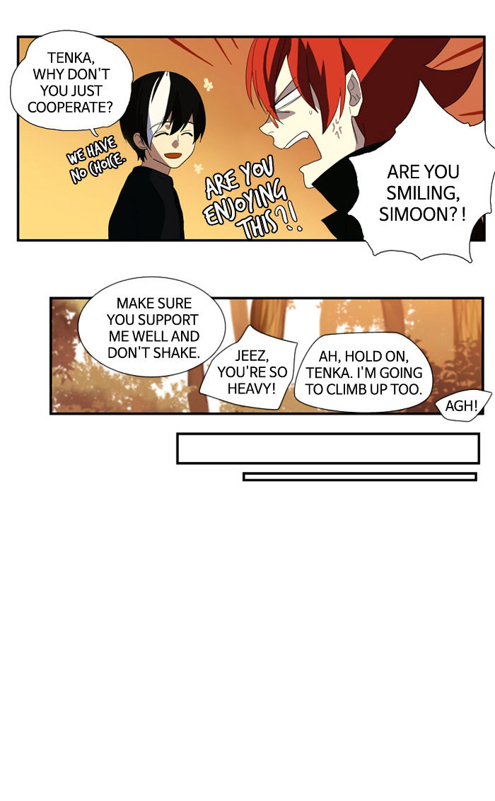 Supernatural Investigation Department chapter 81 - page 23