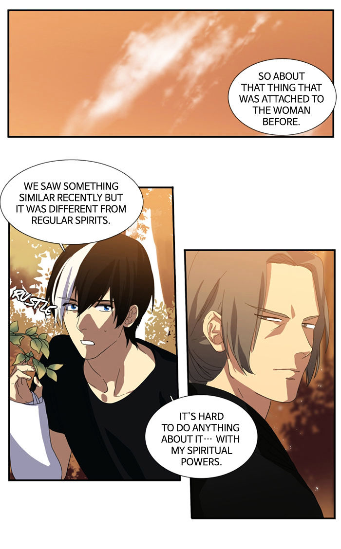 Supernatural Investigation Department chapter 81 - page 24