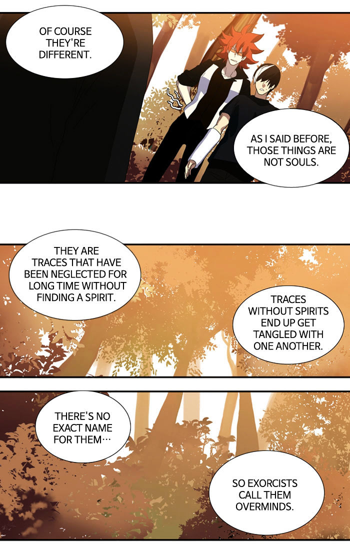 Supernatural Investigation Department chapter 81 - page 25