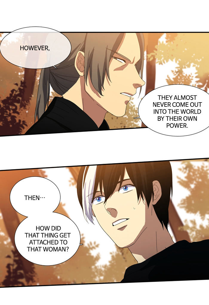 Supernatural Investigation Department chapter 81 - page 27