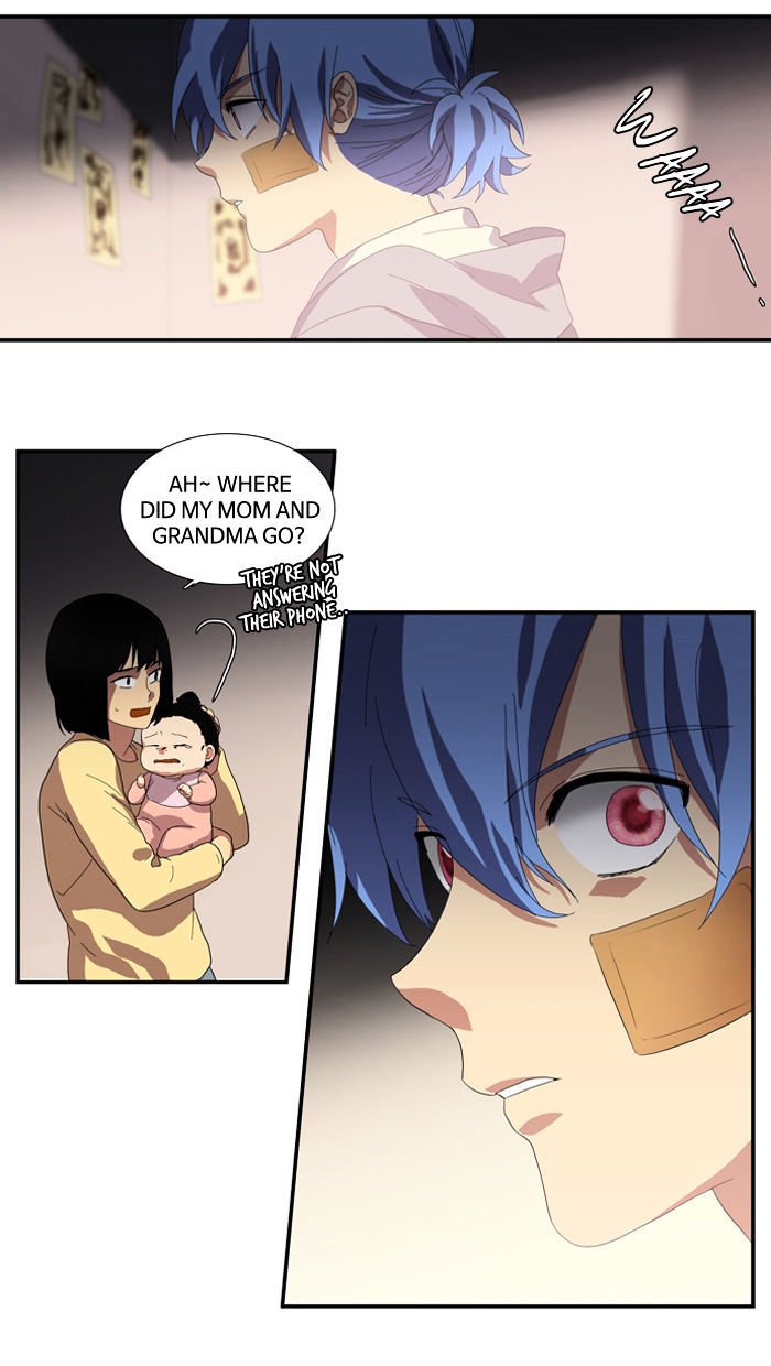 Supernatural Investigation Department chapter 81 - page 3