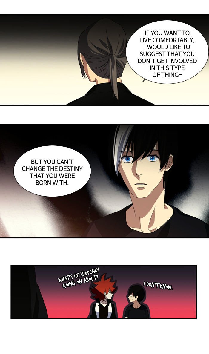 Supernatural Investigation Department chapter 80 - page 13