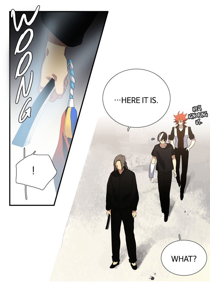 Supernatural Investigation Department chapter 80 - page 15
