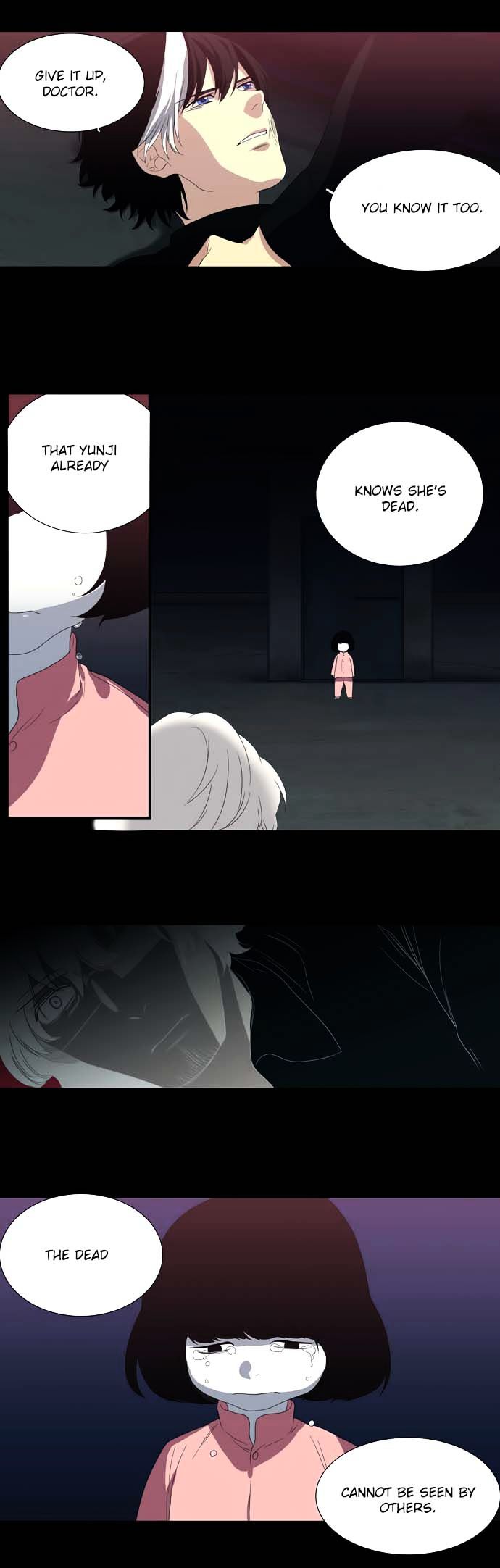 Supernatural Investigation Department chapter 73 - page 18