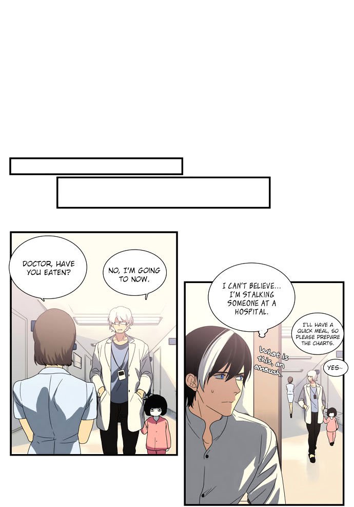 Supernatural Investigation Department chapter 70 - page 16
